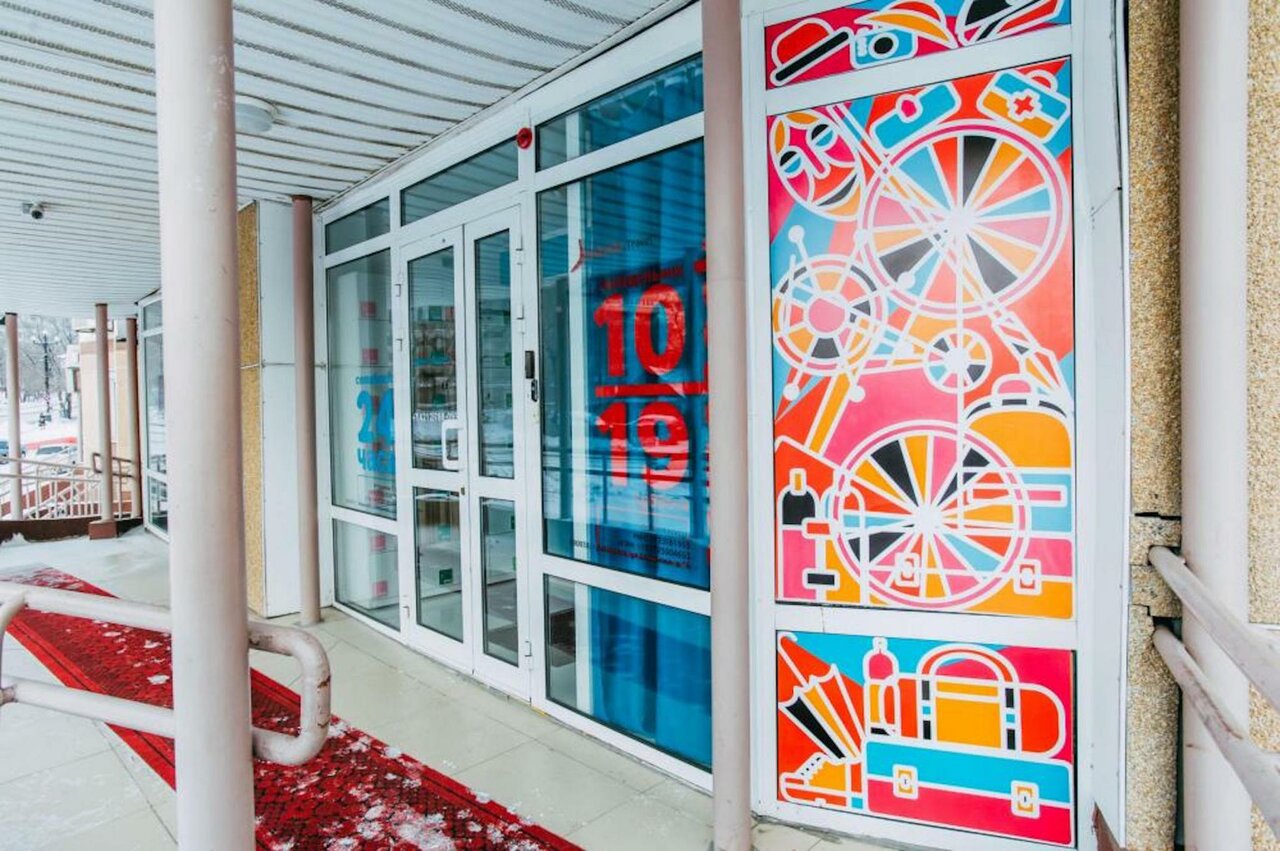 Хостел Какаду Хабаровск