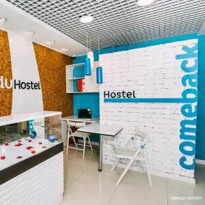 Хостел Какаду Хабаровск-16