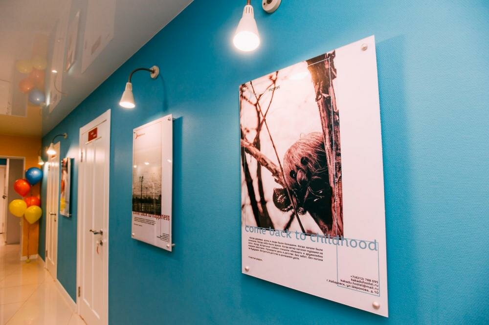 Хостел Какаду Хабаровск-107