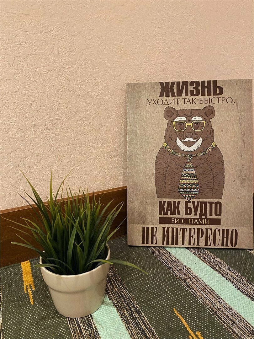 Хостел Какаду Хабаровск