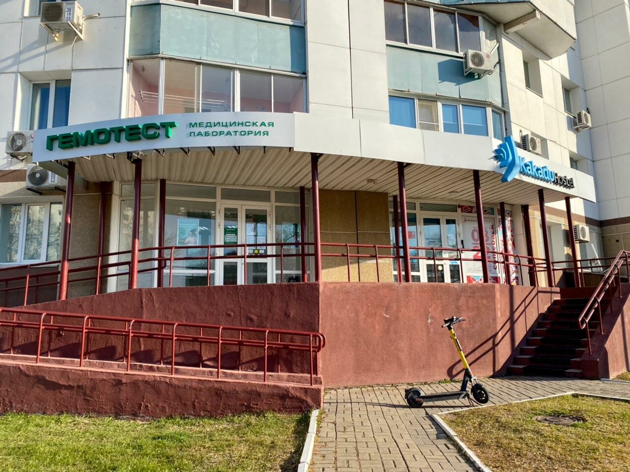 Хостел Какаду Хабаровск-15