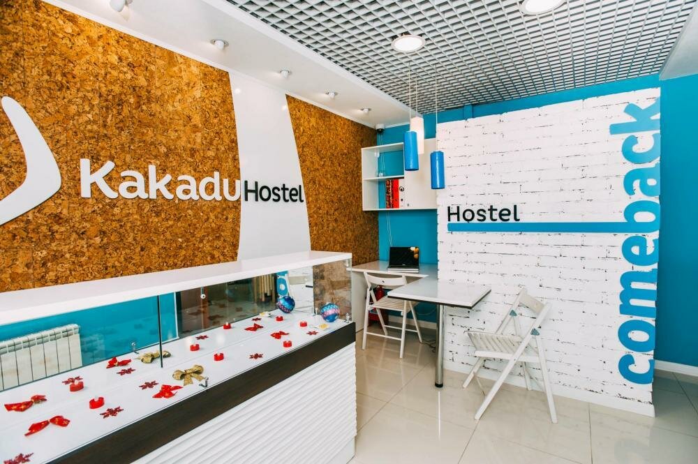 Хостел Какаду Хабаровск