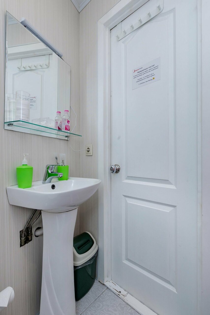 Хостел Какаду Хабаровск