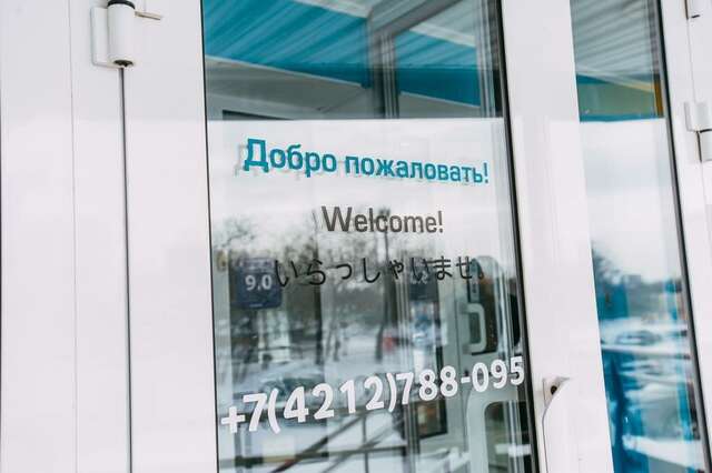 Хостел Какаду Хабаровск-4