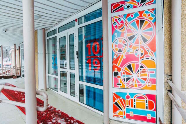 Хостел Какаду Хабаровск-109