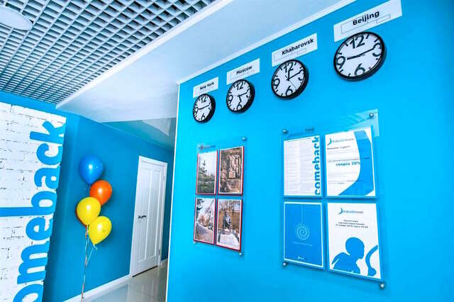 Хостел Какаду Хабаровск-110